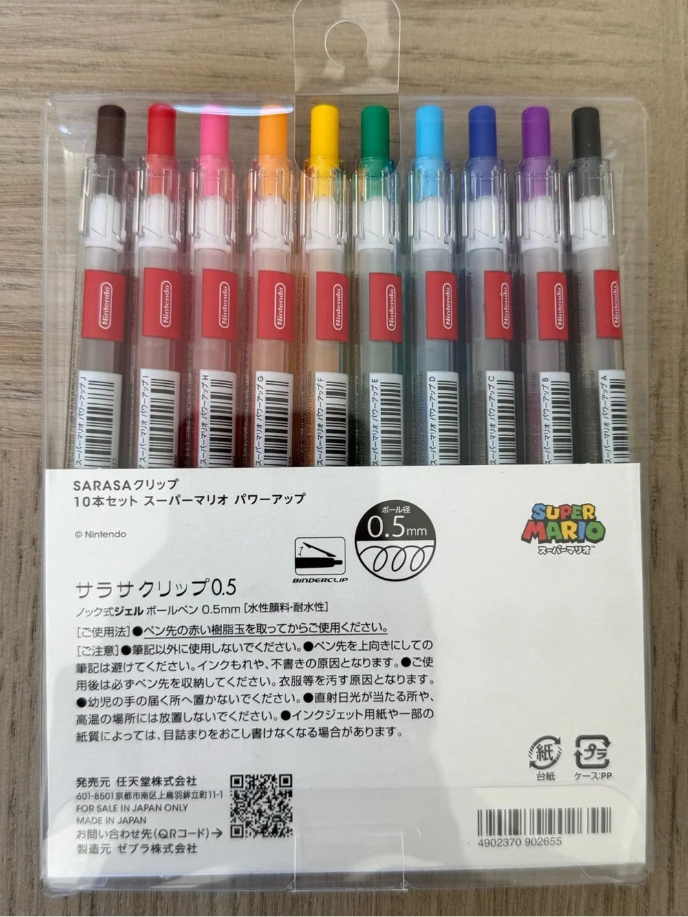 Super Mario Power Up SARASA Gel Pen 10 .5mm Nintendo Store Tokyo EXCLUSIVE NEW